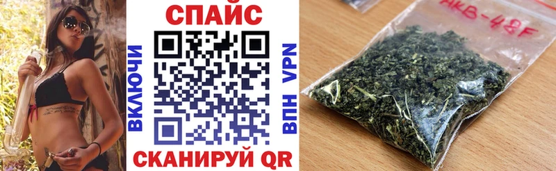 продажа наркотиков  Димитровград  Бутират оксана 