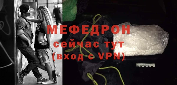 круглые Инсар