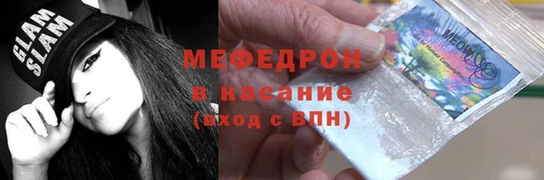 круглые Инсар