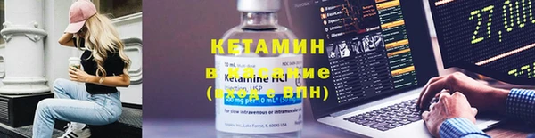мет Иннополис