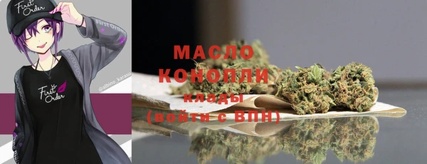 мет Иннополис