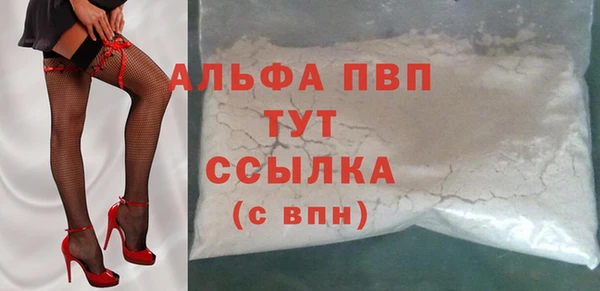 круглые Инсар
