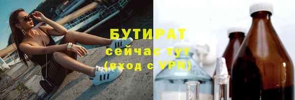 мет Иннополис