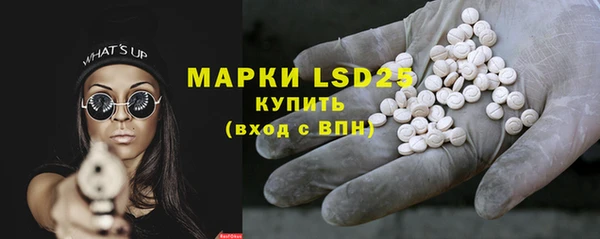 мет Иннополис