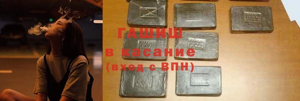 мет Иннополис