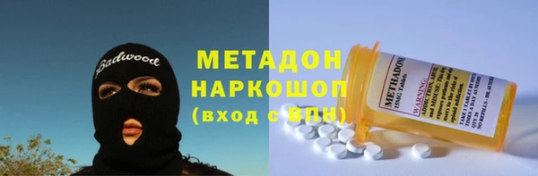 круглые Инсар