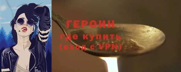 мет Иннополис