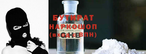 твердый Инта