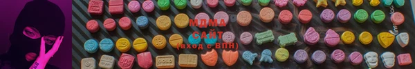мет Иннополис