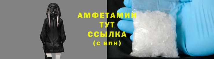 мет Иннополис