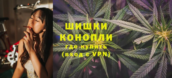 мет Иннополис