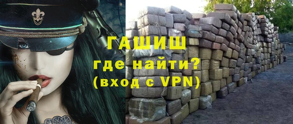 круглые Инсар