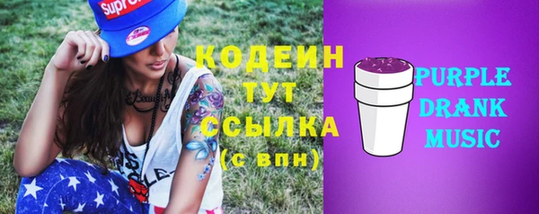 мет Иннополис