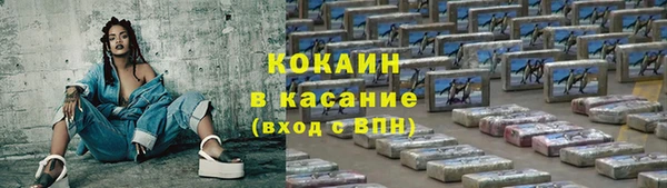 круглые Инсар