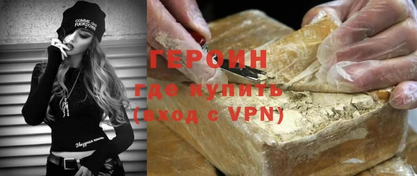 круглые Инсар