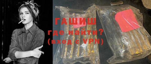твердый Инта