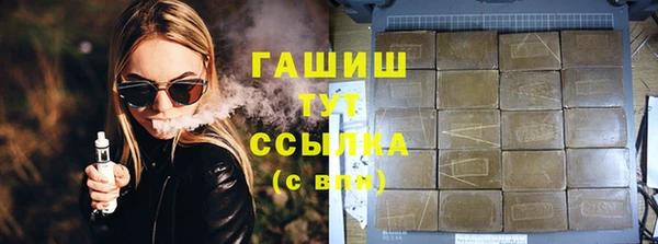 круглые Инсар
